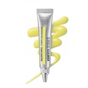 Kırışıklık Karşıtı Krem 20 ml, Niacinamide ve Matrixyl İçeren Formül