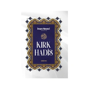 Kırk Hadis - İmam Nevevi