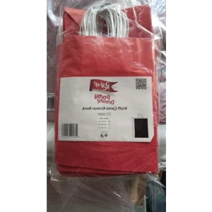 Kırmızı Kağıt Çanta - 5 Adet (18 x 8 x 20 cm)