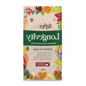 Kısırlaştırılmış Yetişkin Kediler İçin Mama, 900g