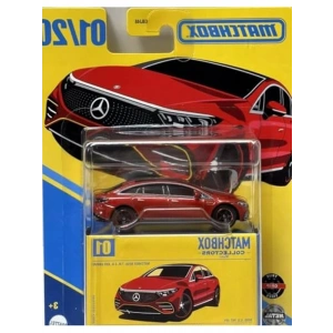 Koleksiyon Araç, 2022 Yılına Ait Mercedes-Benz EQS Modeli