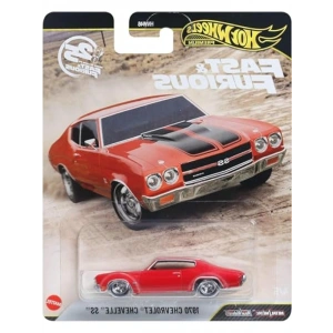 Koleksiyonluk Araba, Metal/Metal Yapımı, 1970 Chevrolet Chevelle™ SS™