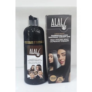 Koyu Kahve Renkli Kapatıcı Şampuan Boya, 300 ml