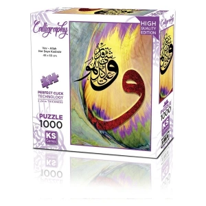 KS Games Dav Allah Herşeye Kadirdir 1000 Parça Puzzle