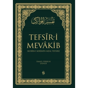 Kuranı Kerimin Meal Tefsiri 2 Cilt - İsmail Feruh Efendi