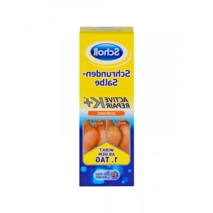 Kuru ve Çatlak Topuklar İçin Onarıcı Ayak Kremi, 60 ml