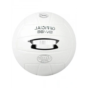 Kurumsal Kalitede Kompozit Deri Voleybol Topu