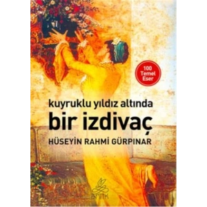Kuyruklu Yıldız Altında Bir İzdivaç ( Dünya K