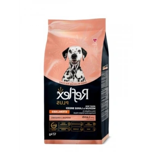 Kuzu Etli Kısırlaştırılmış Yetişkin Köpek Maması, 12 kg Ekonomik Boy