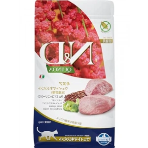 Kuzu Etli Quinoa, 1.5 kg Ağırlık Yönetimi İçin Besin