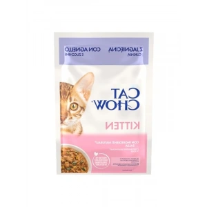 Kuzu Etli Yavru Kediler için Yaş Mama 85 Gr (26 Adet)