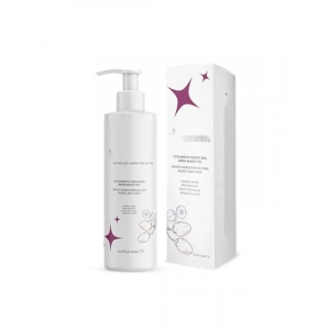 Leke Karşıtı Aydınlatıcı Cilt Bakım Kremi - 200 ml