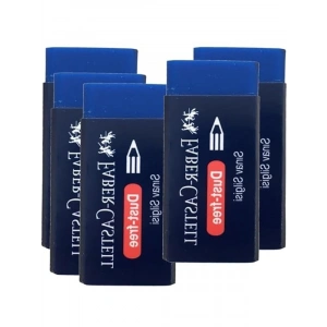 Mavi Sınav Silgisi, 5 Adet Paketleme Seçeneği