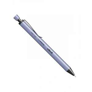 Metal Versatil Kalem, 0.7 mm Uç, Lila Renk, Kaliteli Yazım Deneyimi