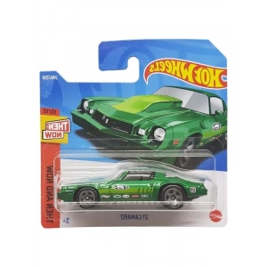 Metalik Yeşil Araç Modeli - 1:64 Ölçek