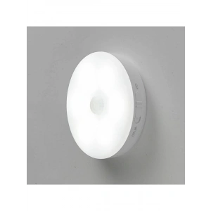 Mıknatıslı USB Şarjlı Gece Lambası, Hareket Sensörlü Aydınlatma