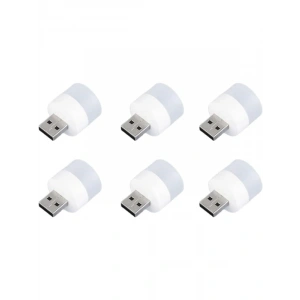 Mini LED Lambalar - 6 Parça Taşınabilir Gece Lambası