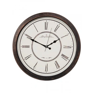 Modern 42 cm Roma Rakamlı Sessiz Duvar Saati