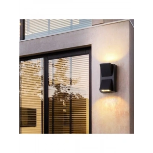 Modern 7 Watt Led Duvar Aplik - Gün Işığı