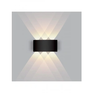 Modern Çift Yönlü Duvar Aydınlatma Led Aplik 10 Watt Desenli (Gün Işığı)