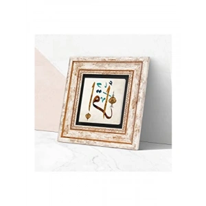 Modern Doğal Taş Duvar Tablosu, Çerçeveli