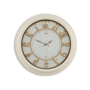 Modern Kabartma Rakam Duvar Saati, 30 cm