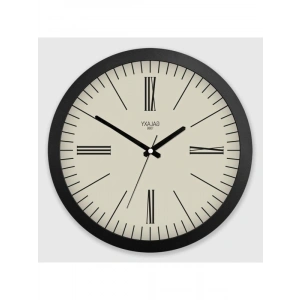 Modern Kadranlı Duvar Saati | Roma Rakamlı, 35 cm, Siyah