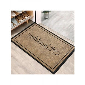 Modern Kapı Önü Paspası, 40x60 cm Ölçüsünde Hoşgeldin Desenli