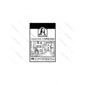 Mona Lisa Eskiz Kağıdı - 25 x 35 cm, 100 gr, 10 Yaprak