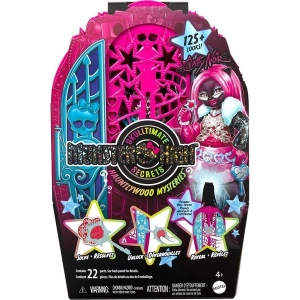 Monster High Skulltimate Secrets JBG79
