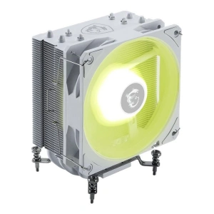 Msı Mag Corefrozr AA13 Beyaz Cpu Sogutucu