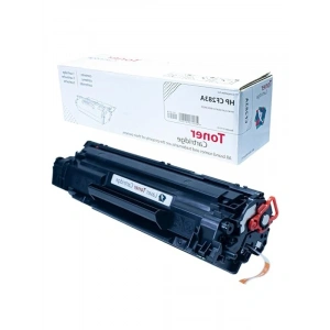 Muadil Toner, Yüksek Verimlilik ile 1500 Sayfa Baskı Kapasitesi