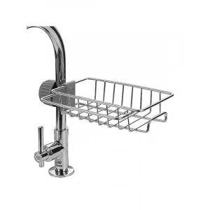 Musluk Üstü Depolama Rafı - Paslanmaz Çelik, Ayarlanabilir