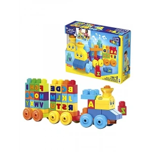 Müzikli Alfabe Treni - 50 Parça