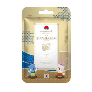Nar Hücreli Gençleştirici Maske