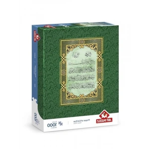 Nazar Duası Temalı 1000 Parça Sanat Puzzle Seti