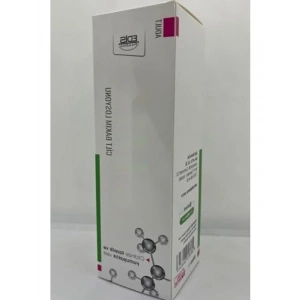 Nemlendirici Cilt Bakım Losyonu - 250ml