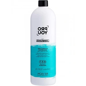 Nemlendirici Etkili Şampuan - 1000 ml