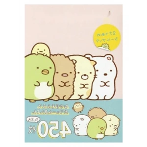 Neşeli Piknik Temalı 335 Adet Sticker Defteri