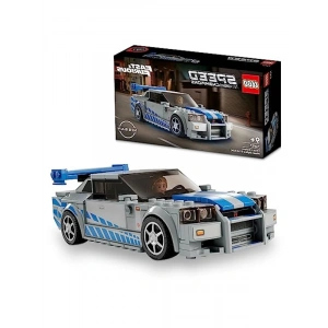 Nissan Skyline GT-R (R34) Model Araba Seti, 319 Parça