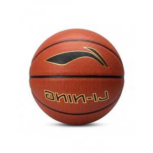 No: 5 Kaymaz Kauçuk 6 Katmanlı Dış Mekan Basketbol Topu, Pompa Hediyeli