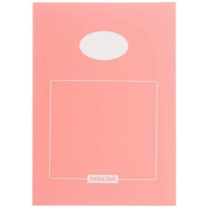 Noktalı Mercan Renkli A5 Bloknot 50 Yaprak