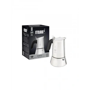 Ocak Üstü Espresso Pişirici, 85ml Kapasiteli Gümüş Renkli