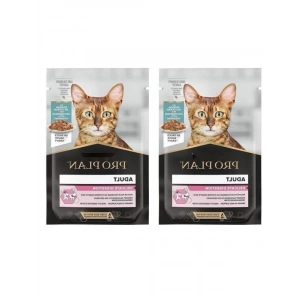 Okyanus Balıklı Yetişkin Kedi Konservesi - 85 Gr, 2 Paket