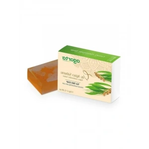 Onarıcı Çay Ağacı Sabunu, 150gr, El Yapımı