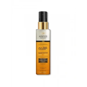 Organik Argan ve Keratin Durulanmayan Saç Kremi - 150ml