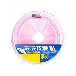 Örgü İp Egi Special - 150 metre Pembe