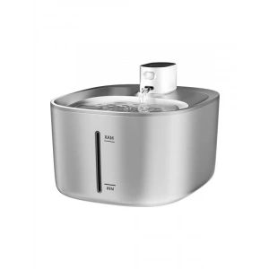 Otomatik Sensörlü Paslanmaz Çelik Kedi Su Kabı