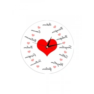 Özel Sözler ile Tasarlanmış Duvar Saati - 27 cm Çapında