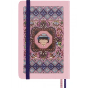 Özel Tasarım Cep Boy Defter - Sakura Maruko